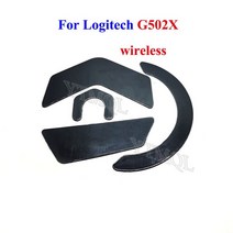 로지텍 G502X G502/히어로 유선 및 광속 무선 에디션용 경쟁 레벨 마우스 피트 마우스 스케이트 1-10 세트, 05 G502X wireless Black, 05 10 Sets