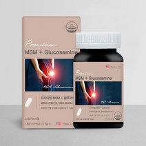 베스처 관절 트리플액션 MSM 글루코사민 60정 2병 (2개월분), 선택완료, 단품없음