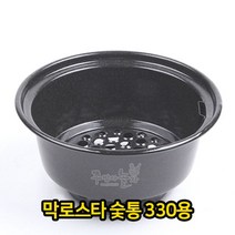 JH+막로스타 330용 화덕 화로 숯통 고기 업소용 조리 _S/N:47+37B412 ; 막로스타 화덕 화로 로스타 숯통 고기 업소용 조리 기구 CJN18B4