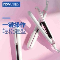 클립 도자기 NOVUS Vista 매직 미니고데기, T01-로즈레드 색-U82, 기본