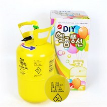 파티생각 일회용 헬륨가스 10개용, 단품