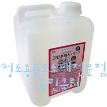 그린후레쉬+A_10L/살균/소독/그린후레쉬플러스에이