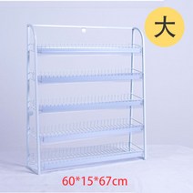 편의점 약국 진열대 매대 랙 간식대 게임방 문구점, 화이트(60x15x67)