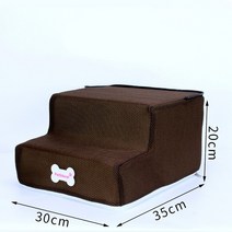 말비계 맨홀 가설 피난 안테나 상하차 사다리 핫도그 하우스 애완견 계단 작은 개 고양이 애완동물용 3 단, 20 two floors
