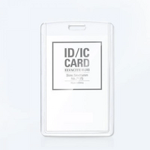 아크릴 카드 홀더 ID 배지 사원증 케이스 직원 출입증, 단품