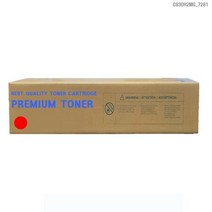 ZTT사 호환토너 교체용 렉스마크 C935N 빨강, 1개, 상세페이지 참조, 라벨르 본상품선택