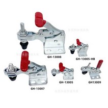 척 클램프 수직, GH 13005