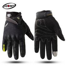 바이크 오토바이 방한 열선 발열 장갑 충전식 겨울 글러브 SUOMY-모토 100% 방수 방풍 Guantes moto Luvas 터치 스크린 모토 사이즈 Eldiveni 보호, [04] XXL, [17] a1