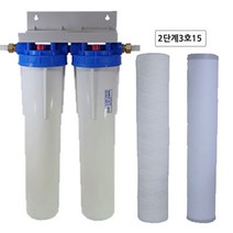 2~3단계 NEW2배큰대형정수기 20인치정수기 지하수정수기 연수 건수정수기 모터펌프용정수기 물탱크정수기 흙탕물 농축용 원예용 아띠유 지표수정수기 간이정수기, 3단계7호, 20mm