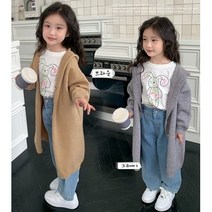 해피팡팡 - ﻿ 가을 후드롱 가디건h (브라운 그레이)