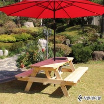 착한테이블 숯불 일체형 바베큐 그릴 포함 원목 야외테이블 세트 파라솔 별매 피크닉테이블, 4인 바베큐 테이블 무도색