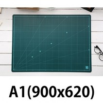 A1900X620 커터 컷팅매트 책상매트 아스테이지 데스크매트 투명고무판 투명매트 아트 PVC녹색커팅매트 고무매트 펜 펜리필, JS 본상품선택