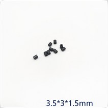 100pcs 페라이트 구멍 구슬 3.5*3*1.5 4*2*2mm 방지 코어 EMI 필터 링 플럭스 통과 니켈 아연, [04] 3.5x5x1.5mm