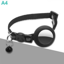 애견위치 초소형 gps 추적기 고양이 댕댕이 반려 동물위치추적 Airtag 애완 동물 고리, A4
