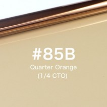 Tenwish 40*50cm 젤 컬러 필터 용지 수정 조명 사진 스튜디오 라이트 레드 헤드 스트로브 손전등, 85b, 08 85B