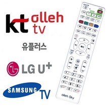 Olleh 콤보 TV 올레 스카이라이프 셋톱박스 9376287617EA