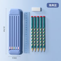 신기한필통 캠퍼스필통 색연필파우치 고등학생심플필통 직장인필통 하드필통, 블루