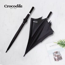 판촉물/100개크로커다일 75 무하직기 장우산우산장우산/기념품 답례품 인쇄제작 제조 공장 대량구매 단체선, 기본수량100개구매시, 인쇄신청