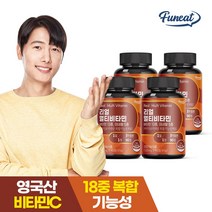 퍼니트 18종 복합기능성 리얼 멀티비타민 90정x4병 12개월분, one color/free