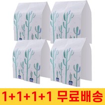 인테리어 사계절 행거커버 110x110 4장세트, 선인장(4개)