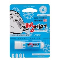 코빵에어 쿨 페퍼민트 아로마 코 호흡기 2ml, 2개