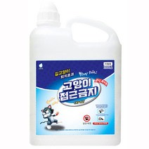 고양이퇴지 싫어하는냄새 접근금지 차단제 퇴치제 2L 리필, 1개