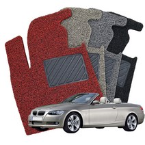 하이글로씨 BMW 3시리즈 5세대 컨버터블 E93 코일매트 확장형 전차종 차량용 카매트, BM128/, 엣지형/레드/1+2열