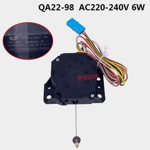 보쉬 대우 세탁기 트랙터 QA22-98 배수 모터 AC220-240V 6W 액세서리, 한개옵션0