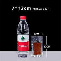 삼면포장기 스틱포장기100 개/묶음 진공 실러 조각 가방 절단 없음 휴대용, 7x12cm
