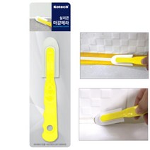 실리콘 마감헤라 스크래퍼 실리콘 헤라