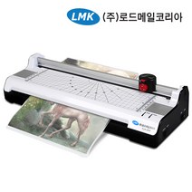 로드메일코리아 TLH-35M A3 다기능 코팅기+재단기+코너라운더+A4코팅지 50매, 단품