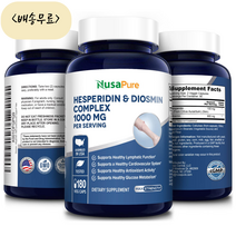 누사퓨어 디오스민 헤스페리딘 컴플렉스 1000mg 180개입, 1개, 180개