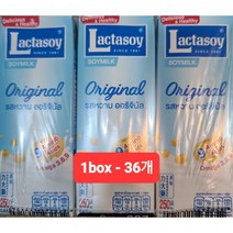 [태국]LACTASOY 두유 250ml 36개 WORLDFOOD