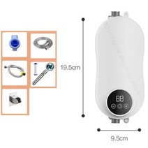 미니온수기미니 4500W 인스턴트 Tnkss 전기 온수기 욕실 주방 난방 수돗물 수요 D EU 플러그, 01 4500W-Blue_02 EU