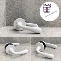 [드라이버 무료 증정] 어바웃데코 국산 방문손잡이 문고리 문손잡이 방문도어락, 손잡이 01번 ~ 39번, 36. 코제트 화이트, 1개