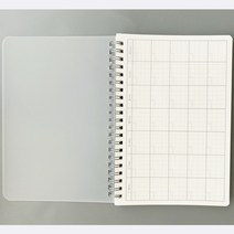 한달계획표 월간 스케쥴보드판 냉장고 월중행사및 계획표 2020 데일리 주간 노트북 플래너 나선형 a5 노트북 시간 메모 주최자 의제 학교 일정 용품, 월간 계획