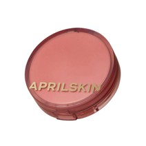[본사 : 정품] 에이프릴스킨 히어로쿠션 12g (리필증정) (SPF50+), 22호 핑크베이지
