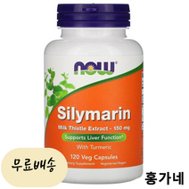 나우푸드 미국정품 실리마린 밀크씨슬 150mg 120캡슐 / Silymarin Thistle, 1개, 120정, 120개