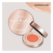 [더마큐어] [단품][DERMACURE] 베베 쿠션 블러셔 * 1, 1개, 상세 설명 참조