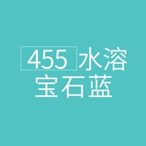 fabercastell 수채 색연필 독일 휘베르가 수용성 단수보색 단수 499 블랙연필 단색 성인미술 핸드페인팅 인물화 흑적청표도, 41 455코발트블루