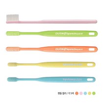 라이언 LION 슈퍼테이퍼드 레귤러 H 칫솔 1박스(20개입) 프리미엄 칫솔, 1개, 20개