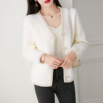 04 연애대전 3회 4회 김옥빈 옷 자켓 고원희 김성령 이주빈 남이될수있을까 강소라 의상 패션
