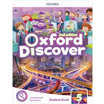 [옥스포드 디스커버] Oxford Discover 5 Student Book (2nd)
