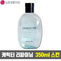 lg생활건강 리파이닝 스킨 350ml, 1개, 350g