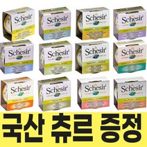 쉐지애 스케지어 브로스 고양이캔70g 그레이비 고단백육수 고양이수분간식, C543 닭고기