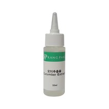오이추출물 / 천연비누 화장품 만들기 DIY 재료, 1개, 500ml
