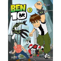 벤(BEN) 10 3, 형설아이