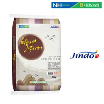 예찬 [서진도농협] 행복담은 우리쌀 20kg/당일도정, 1