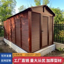 조립식창고 이동식주택 농막 농가창고 가든 툴방 야외정원 수납장 간편조립 이동수납장, 05 커피색