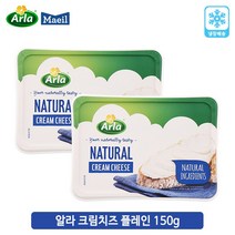 알라 크림치즈 플레인 150gx3개/덴마크치즈/냉장, 150g, 3개